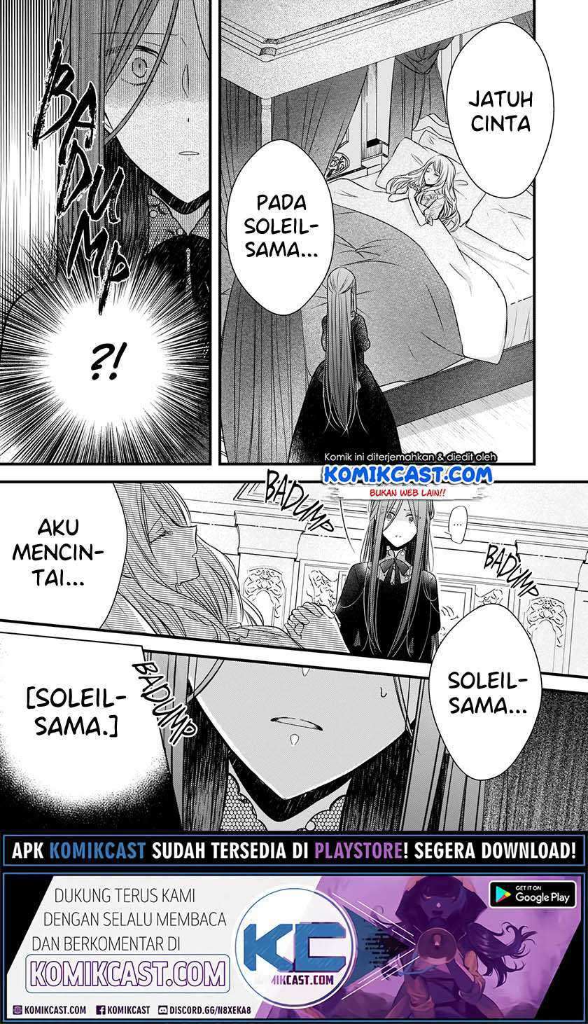 Halaman 116