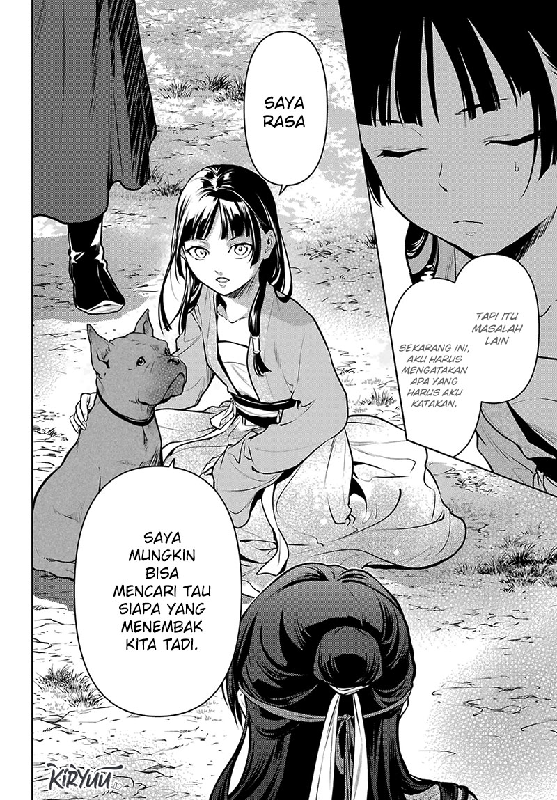 Halaman 45
