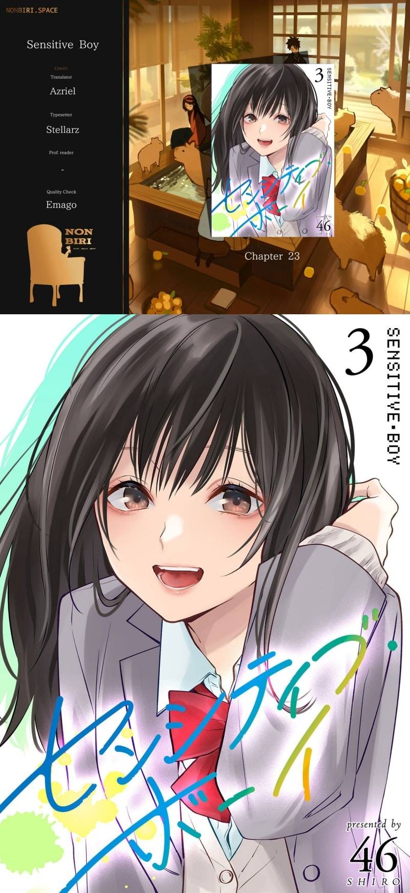 Halaman 18