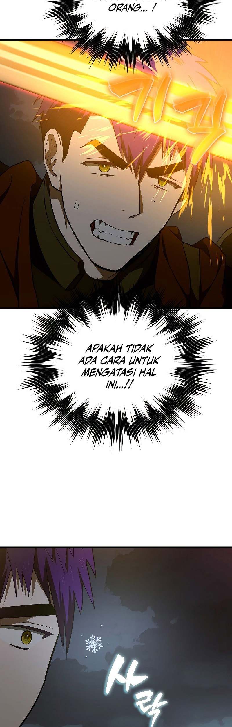 Halaman 88