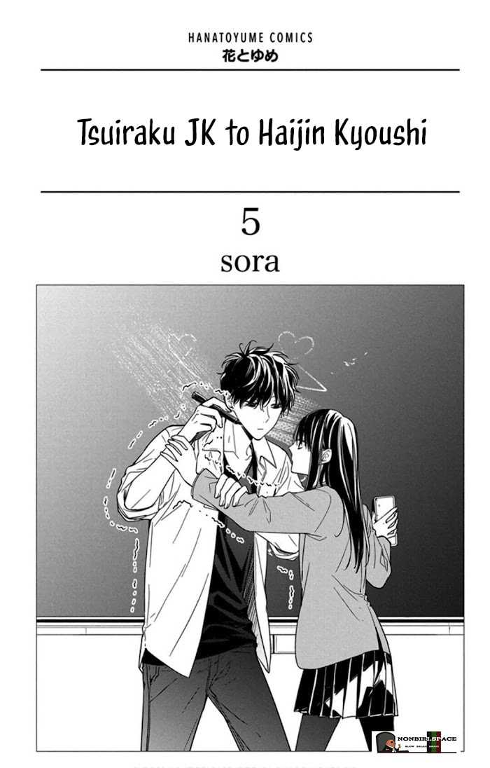 Halaman 27