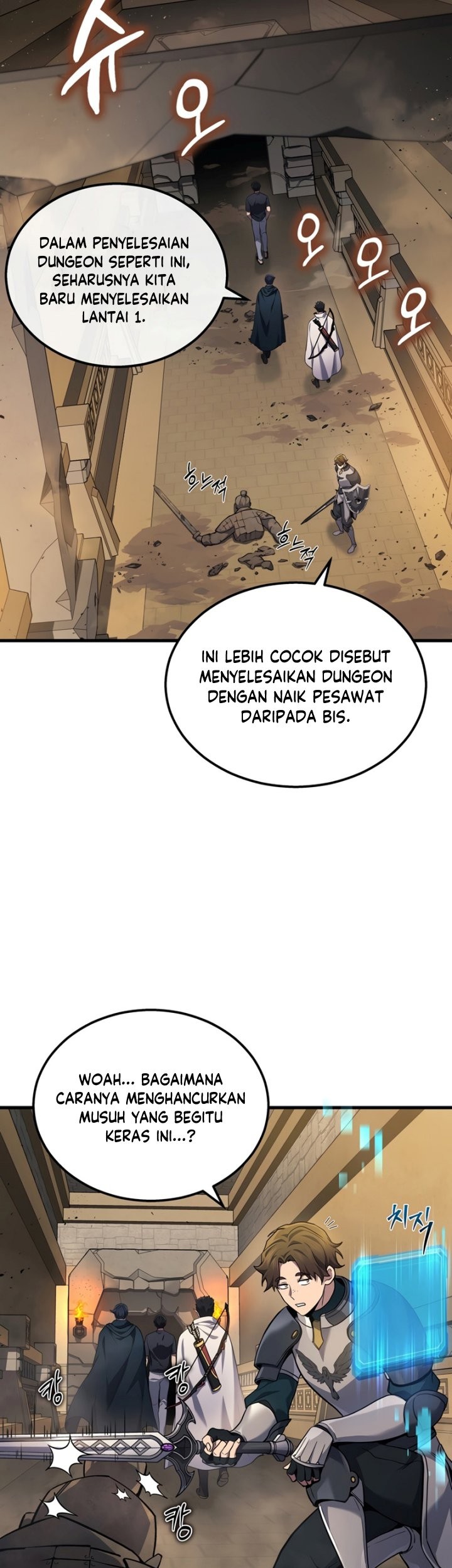 Halaman 106