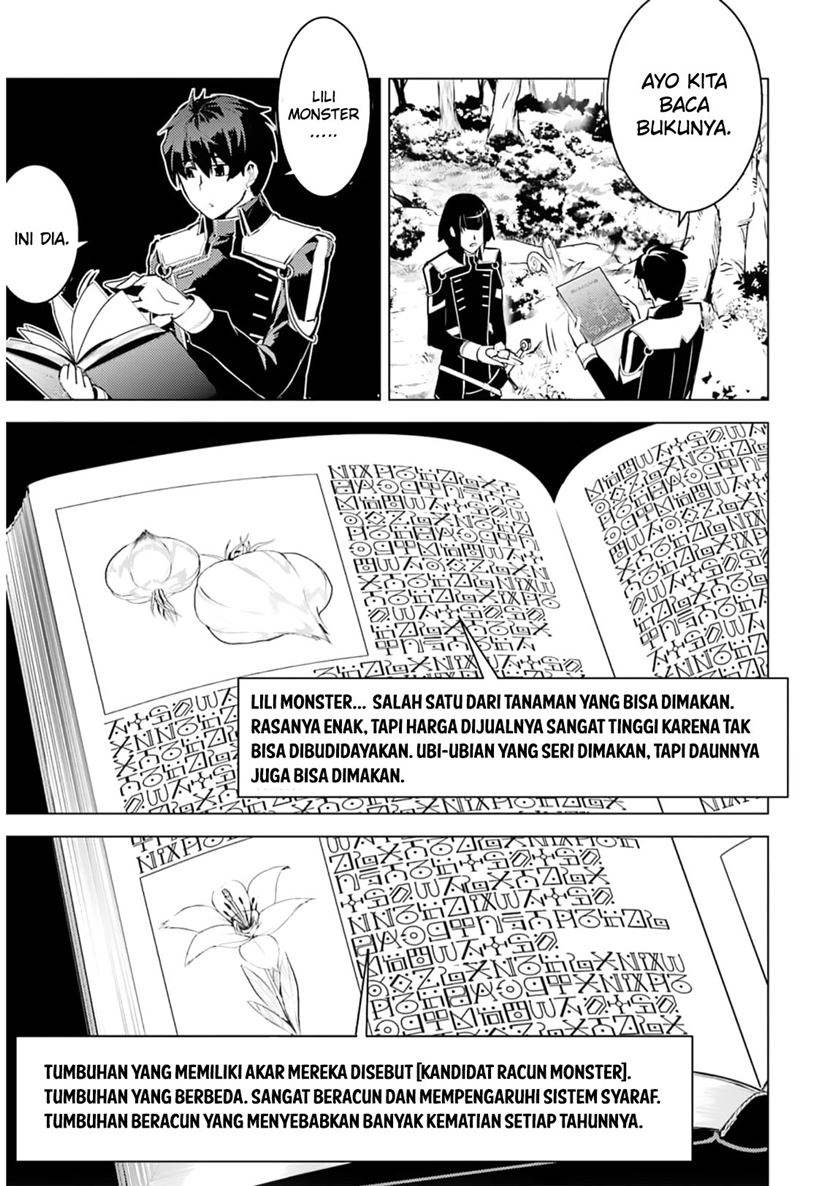 Halaman 119