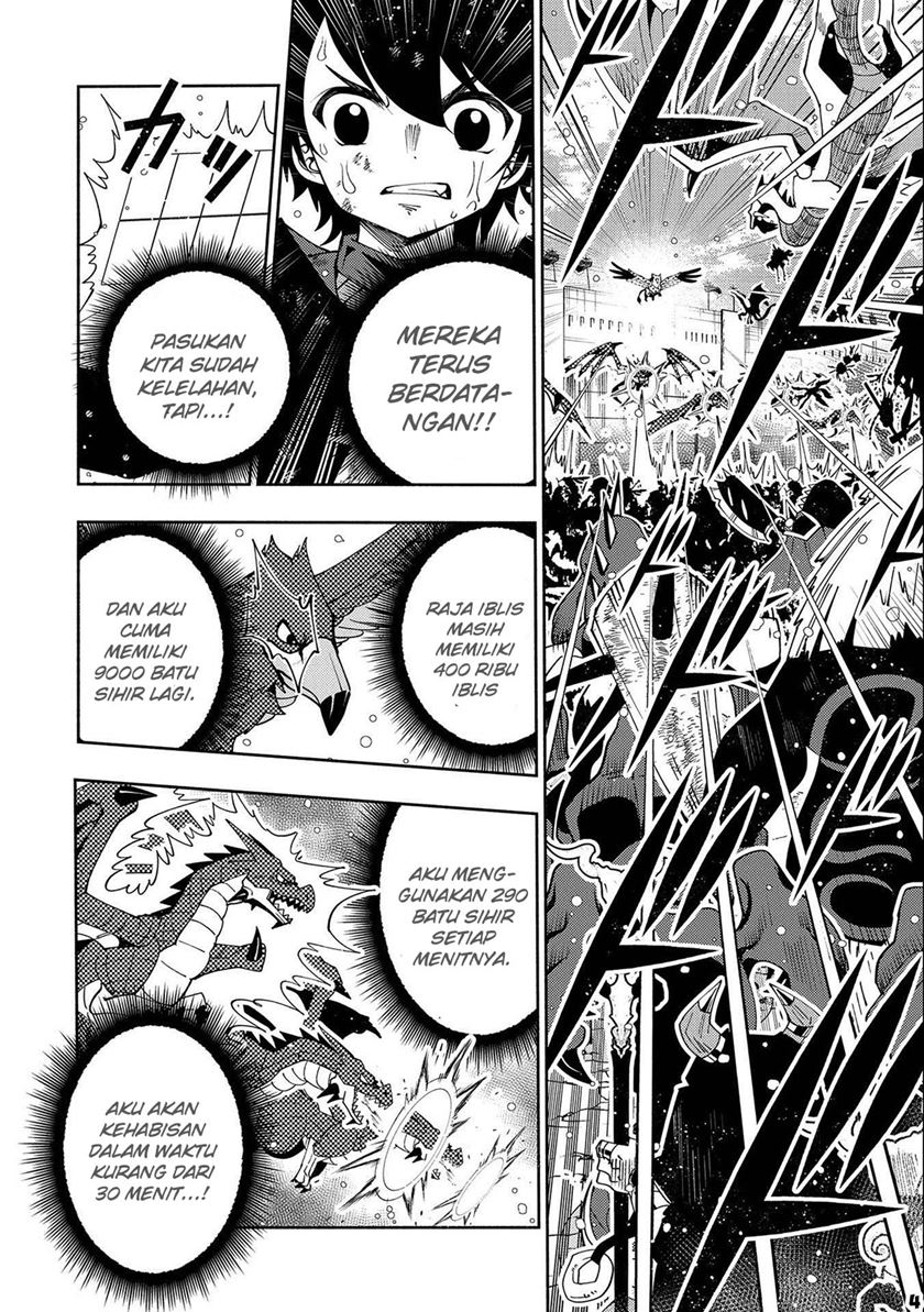 Halaman 24