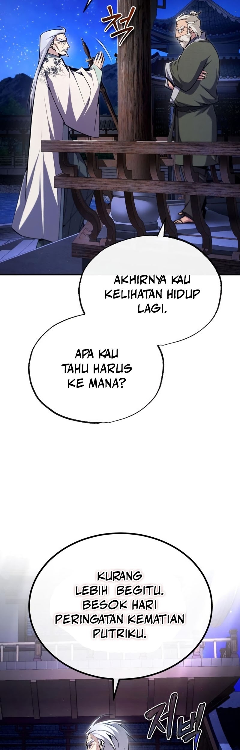 Halaman 132