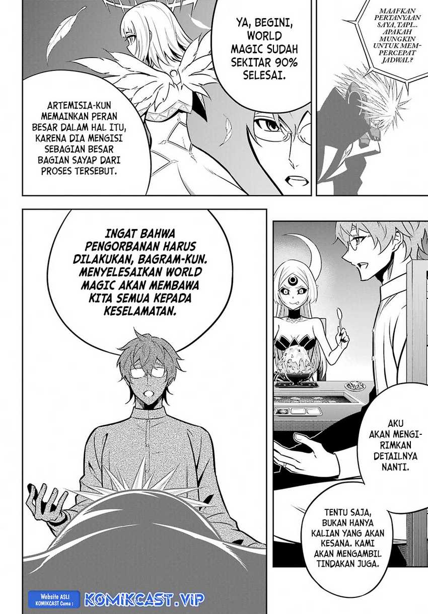 Halaman 105