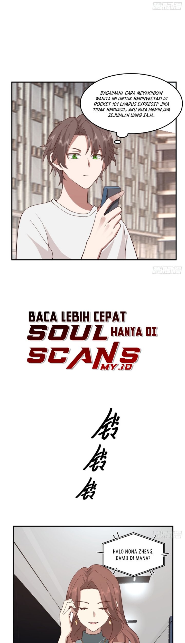 Halaman 42