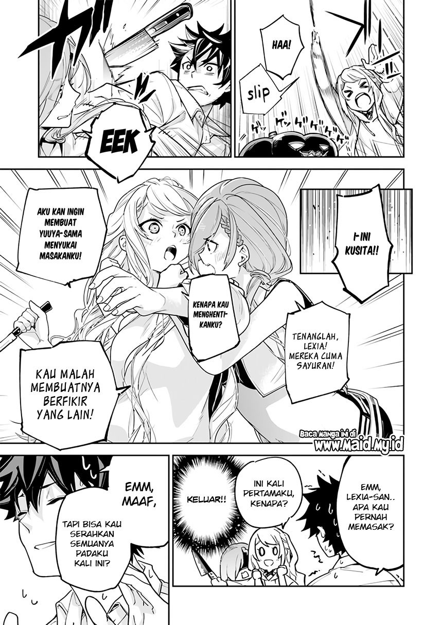 Halaman 51
