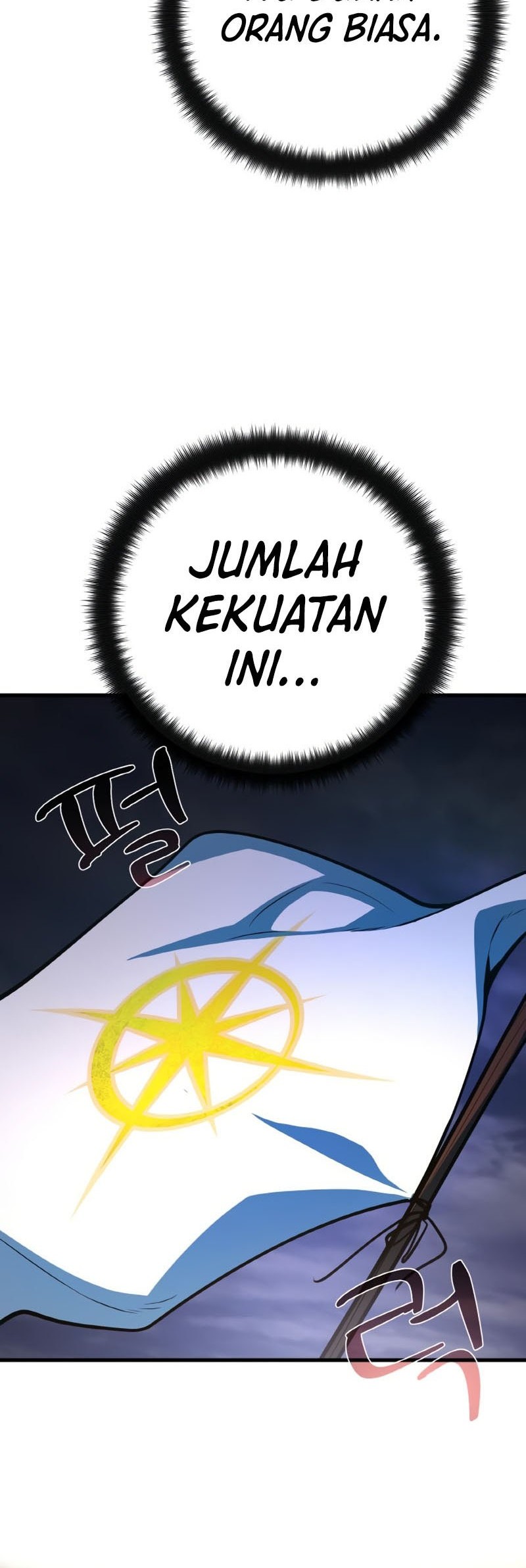 Halaman 251
