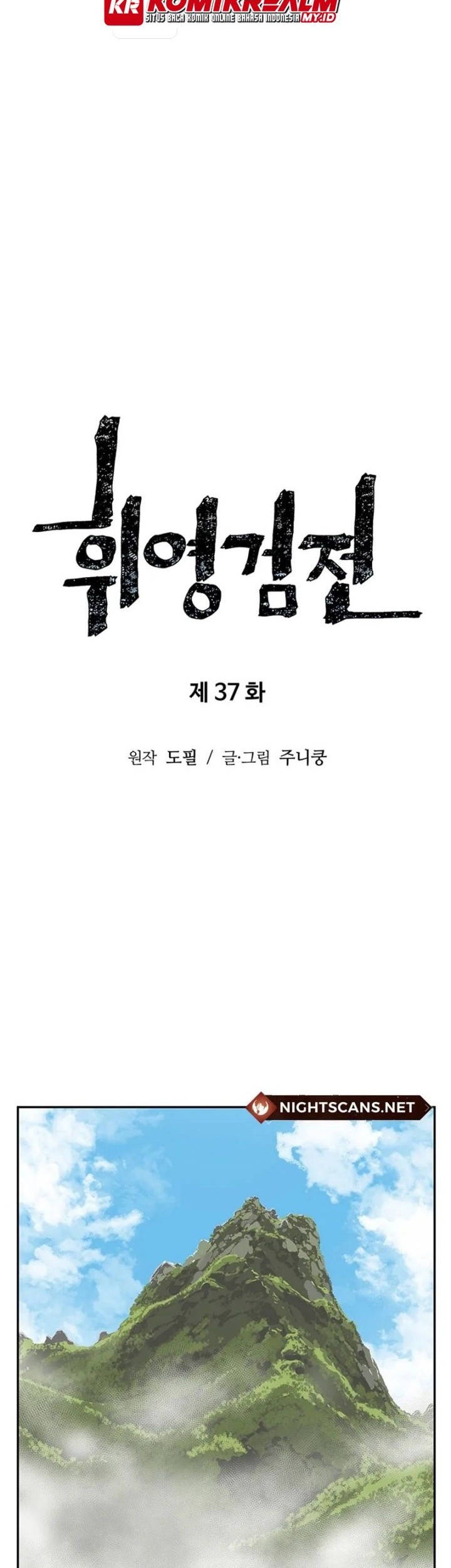 Halaman 141