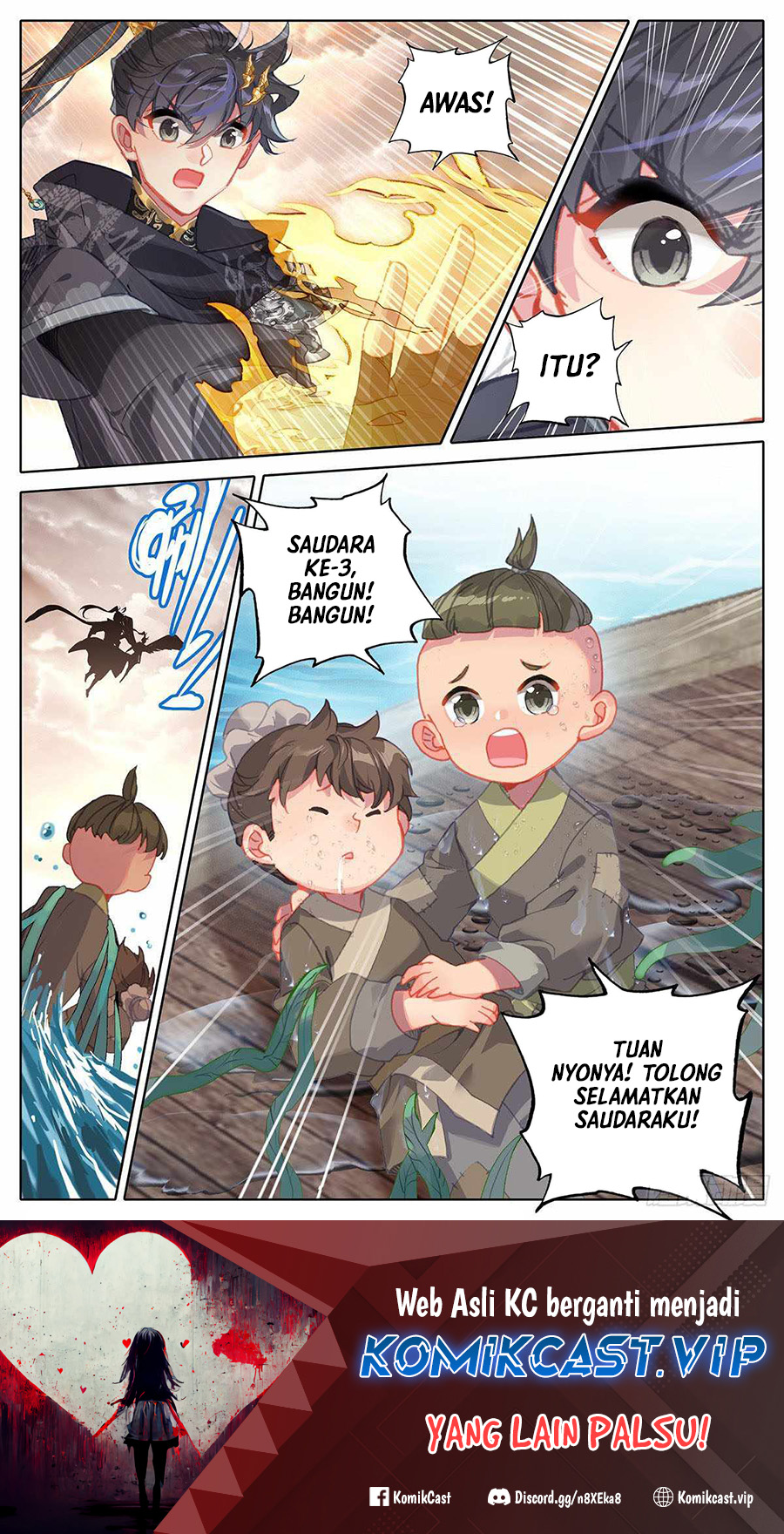 Halaman 56