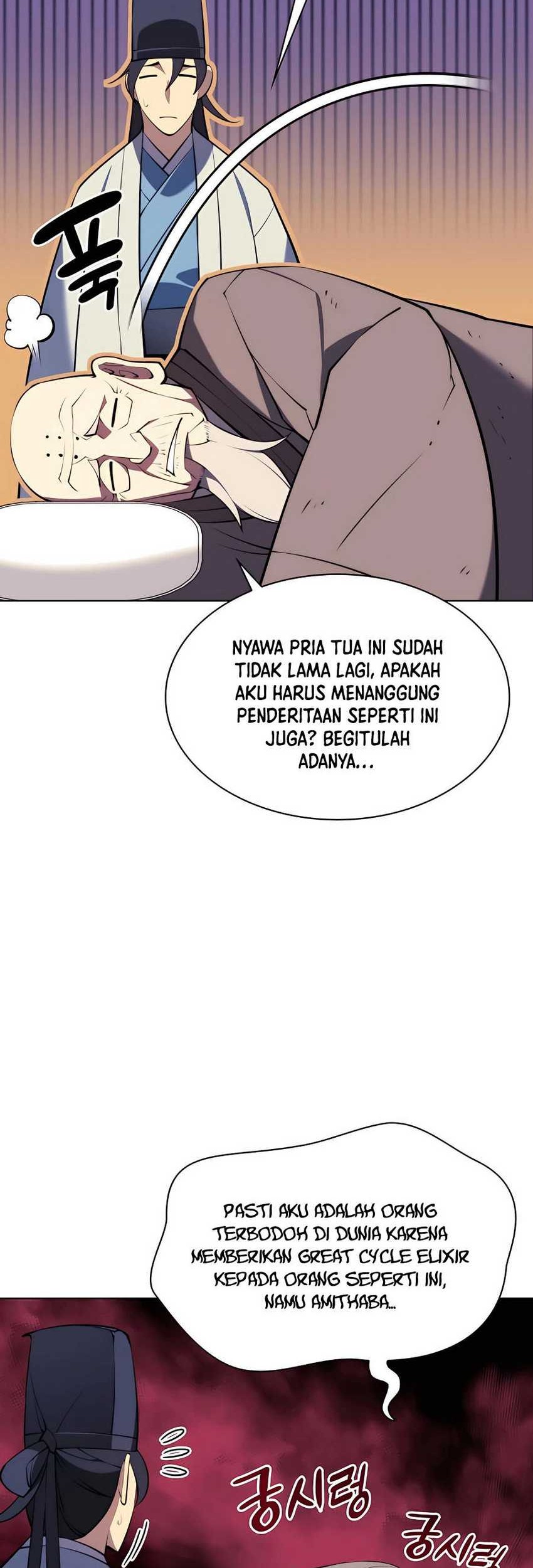 Halaman 51