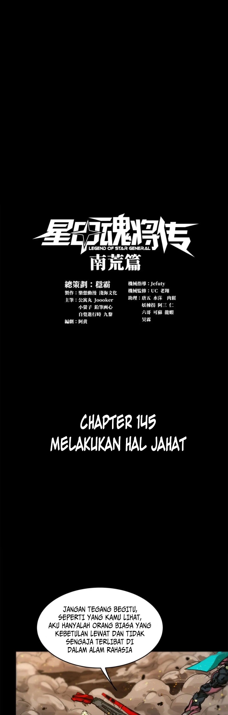 Halaman 112