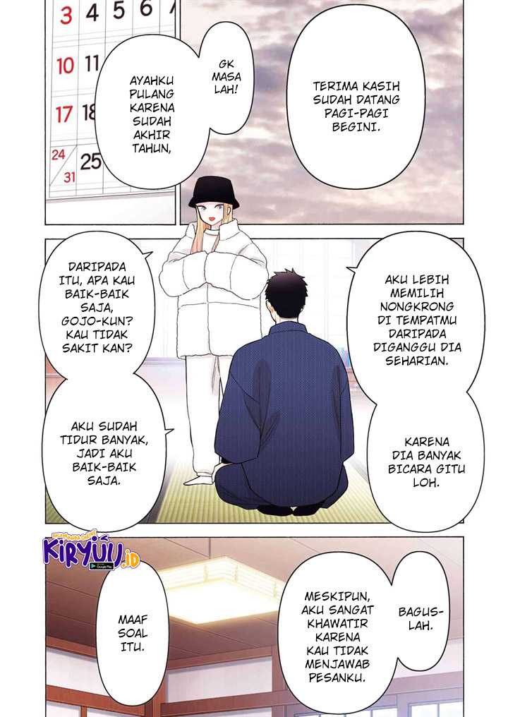 Halaman 25