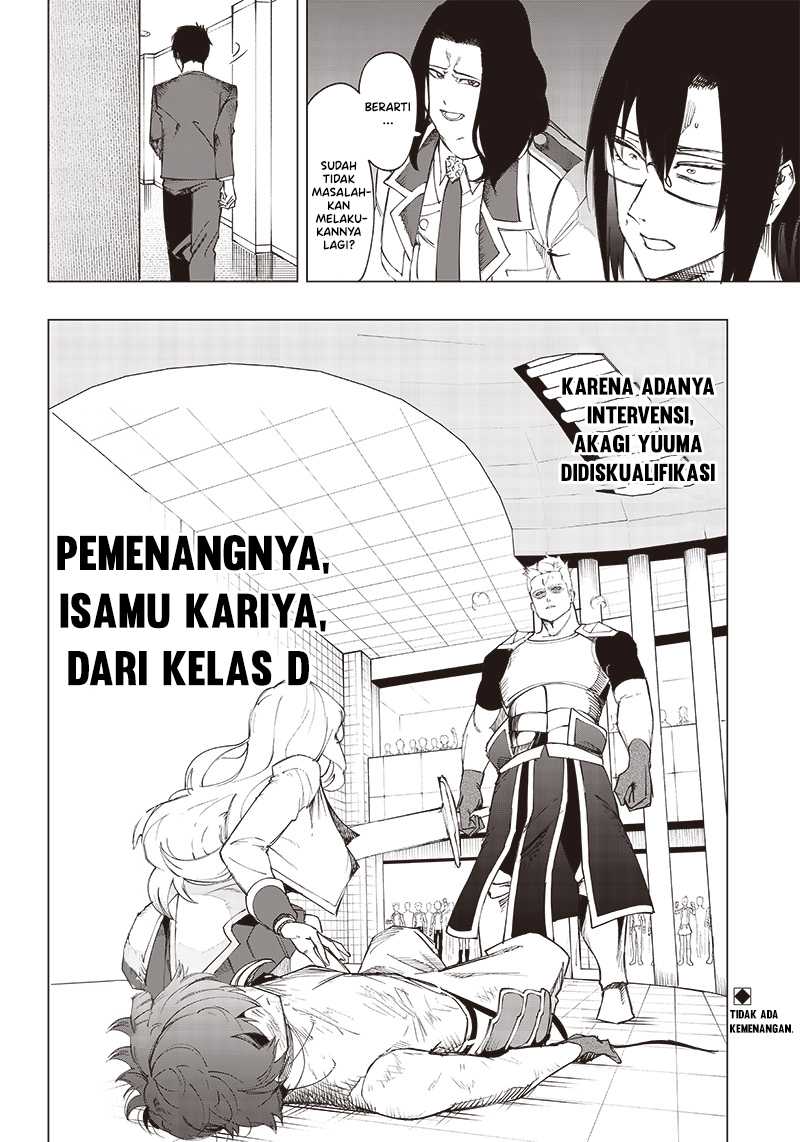 Halaman 40