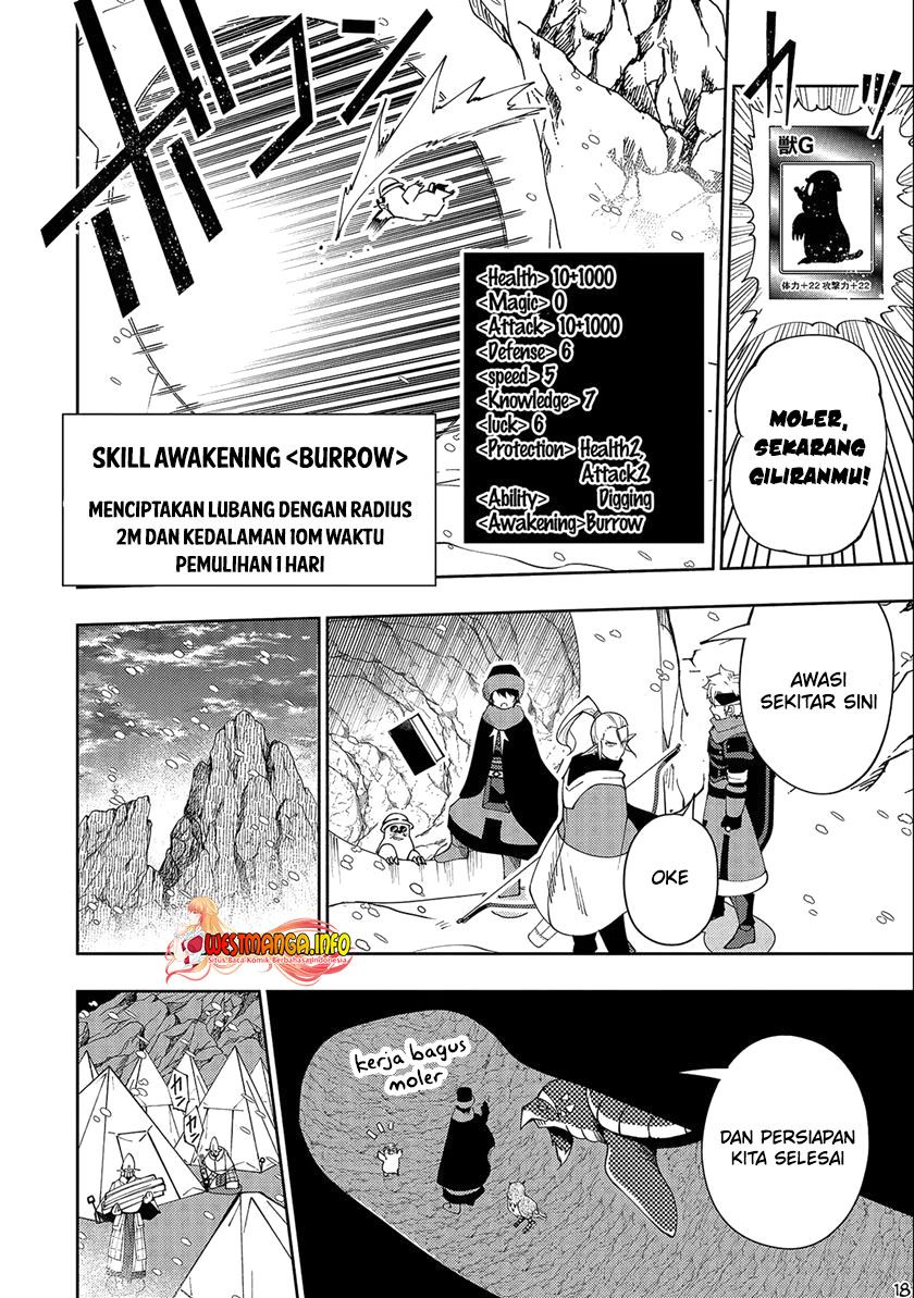 Halaman 20