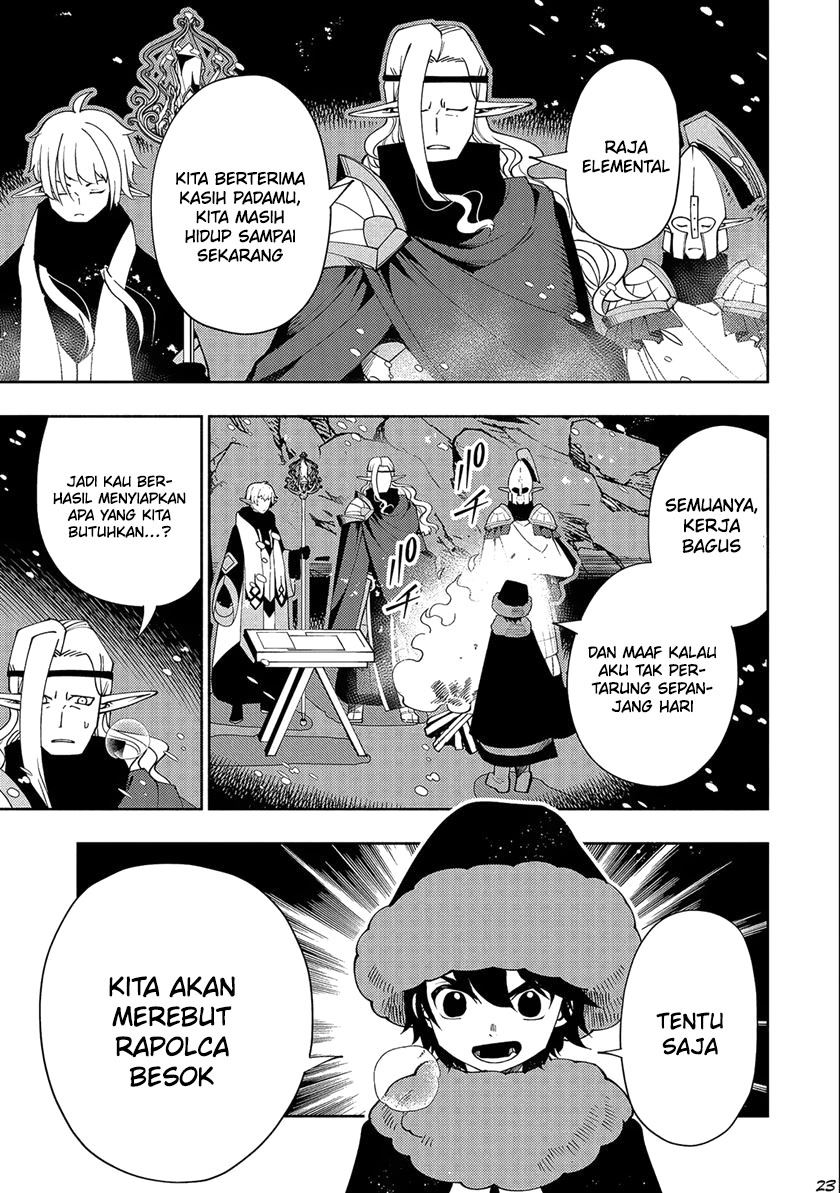 Halaman 25