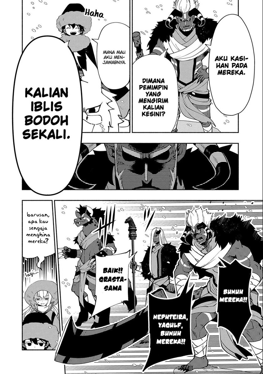 Halaman 17