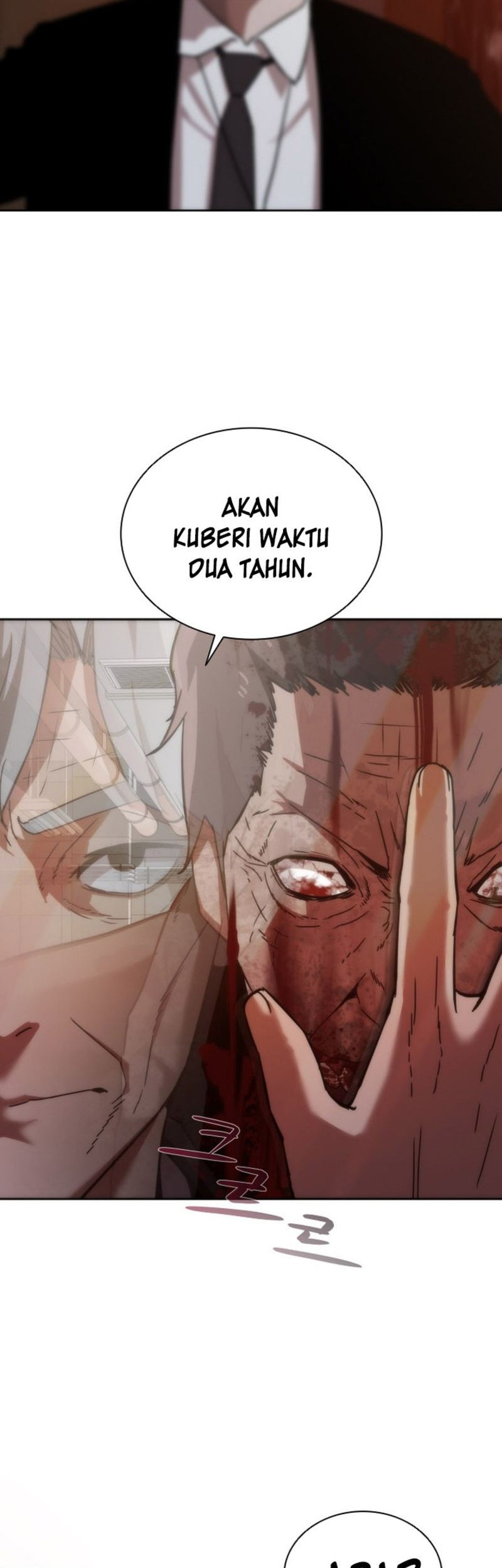 Halaman 103