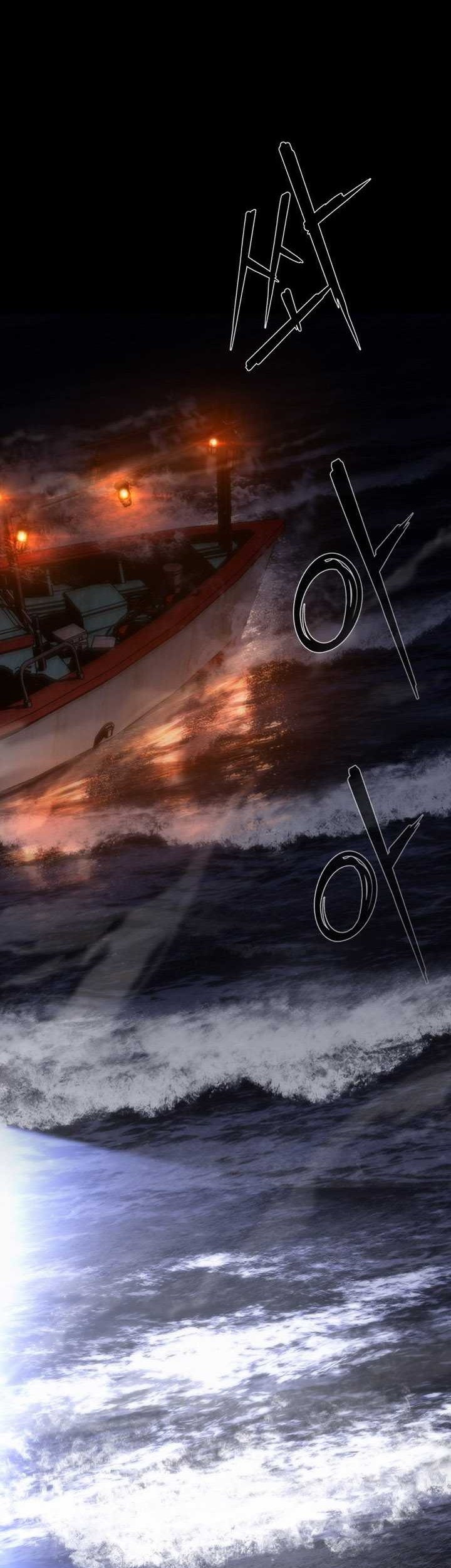 Halaman 82