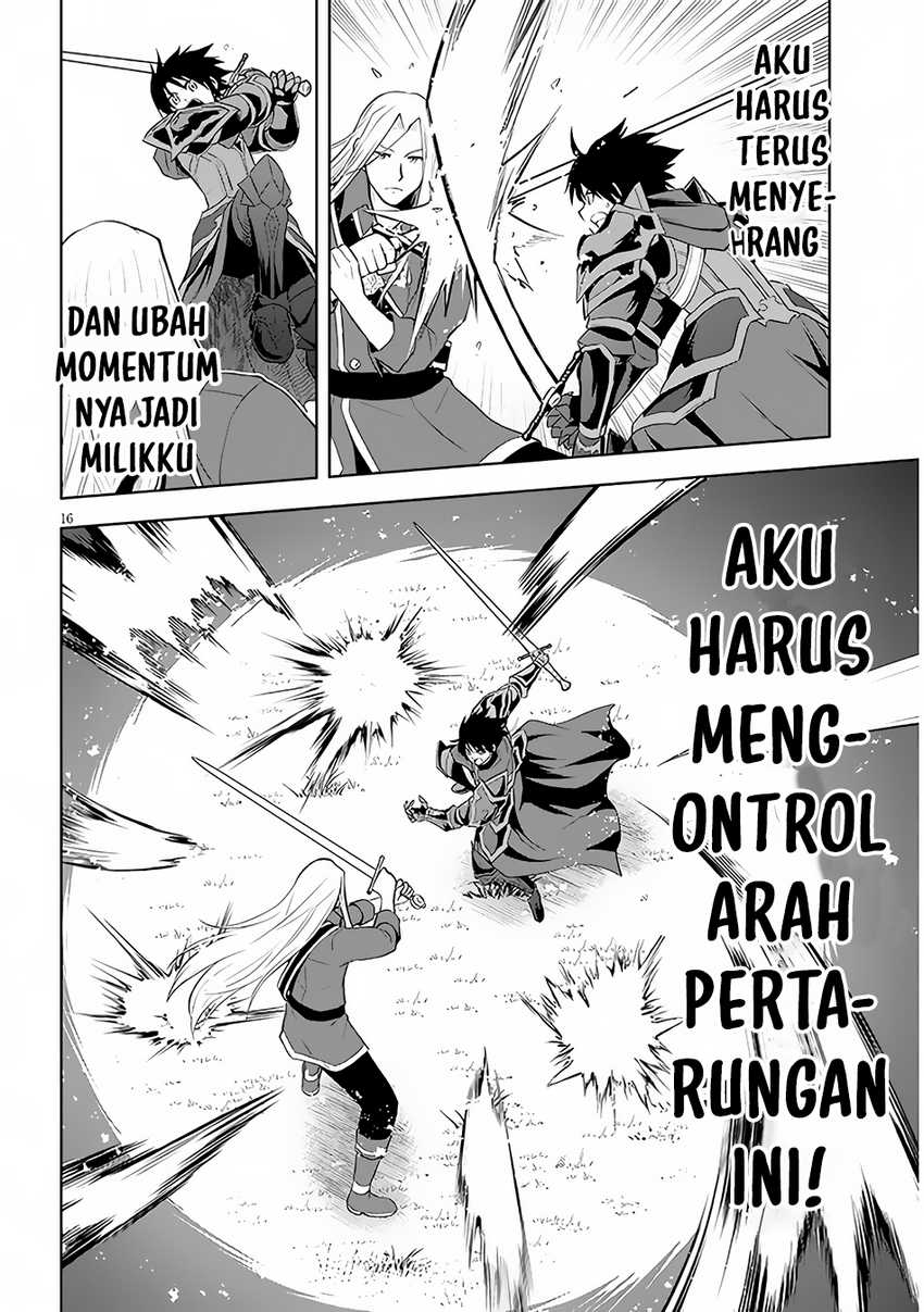 Halaman 167