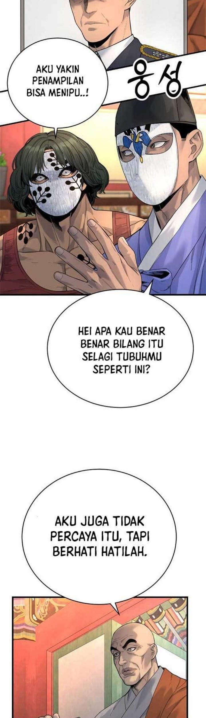 Halaman 56