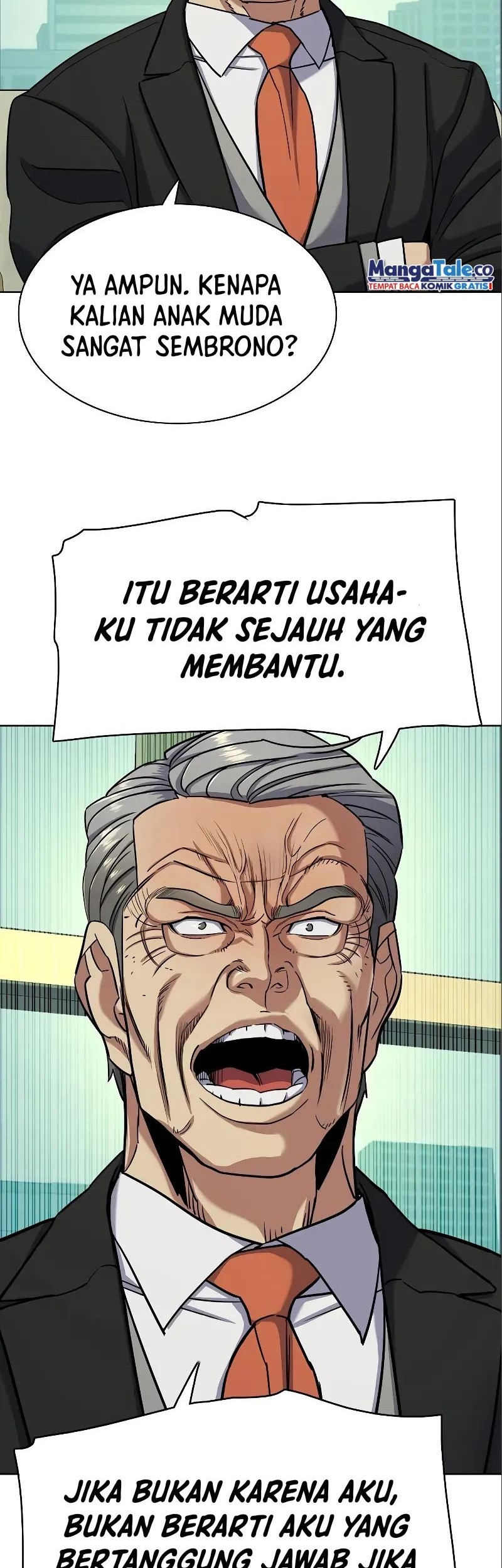 Halaman 117