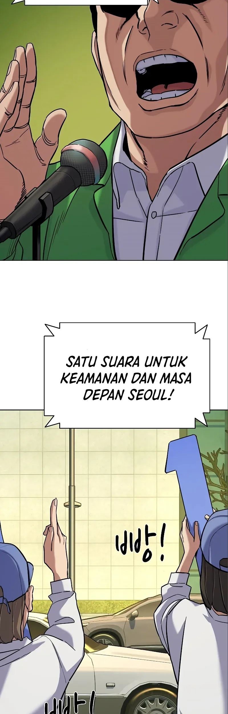 Halaman 74