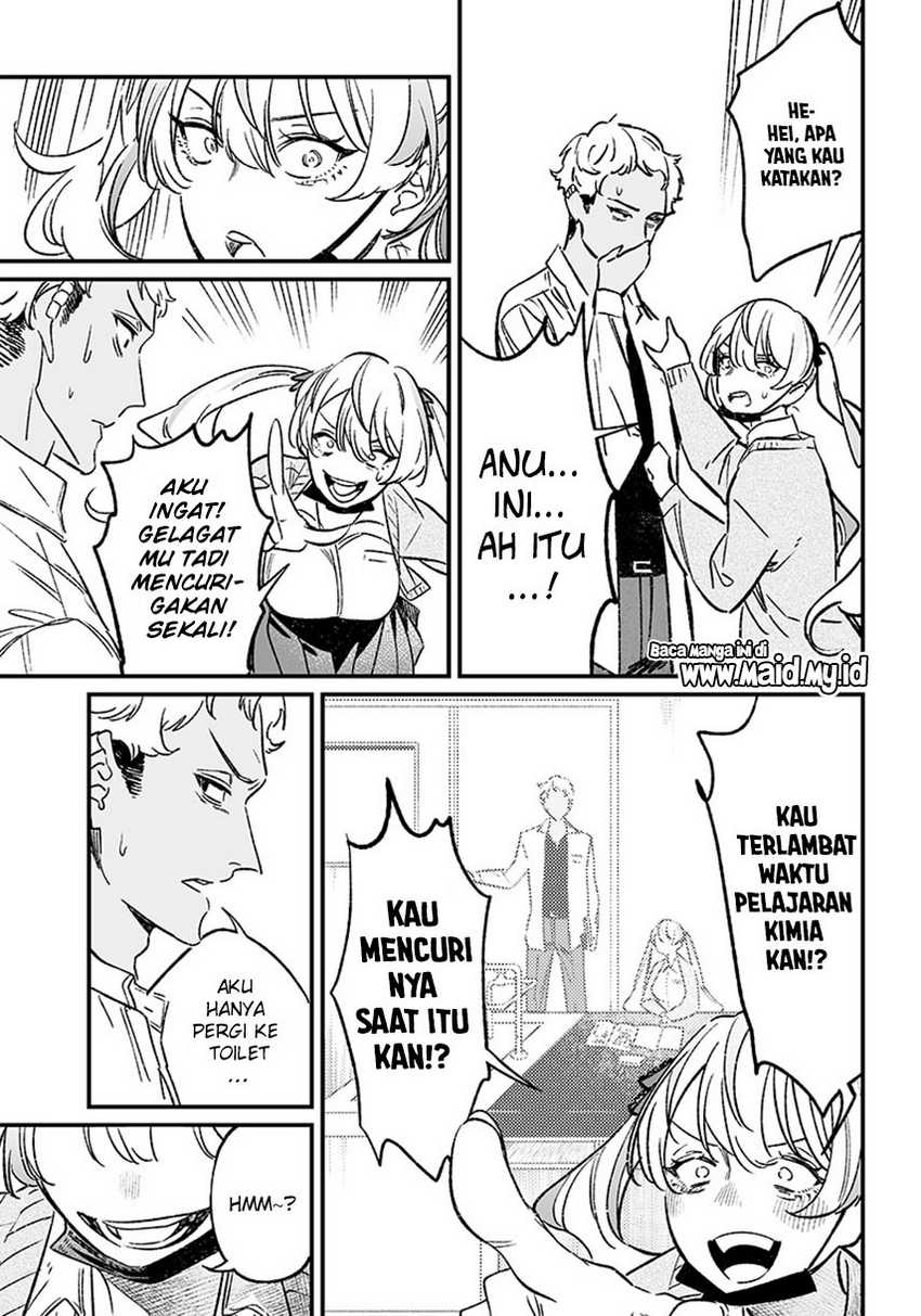 Halaman 17