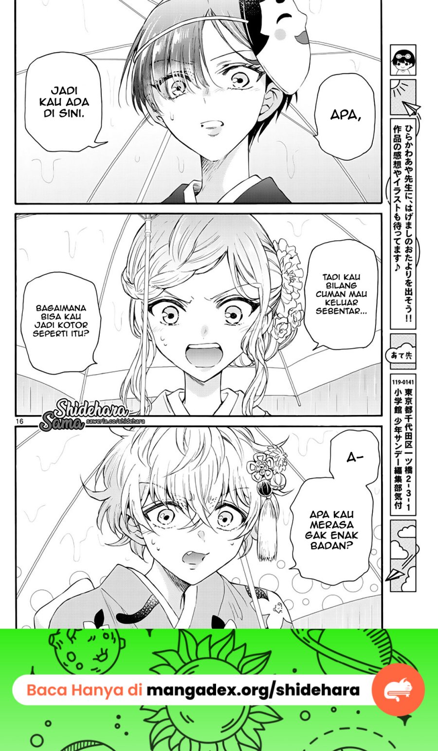 Halaman 16