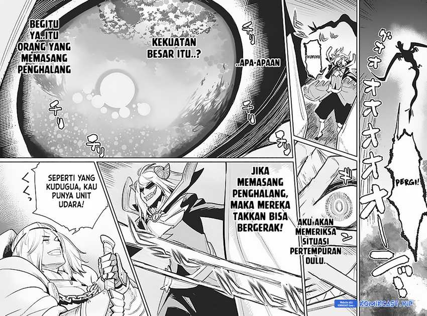 Halaman 69