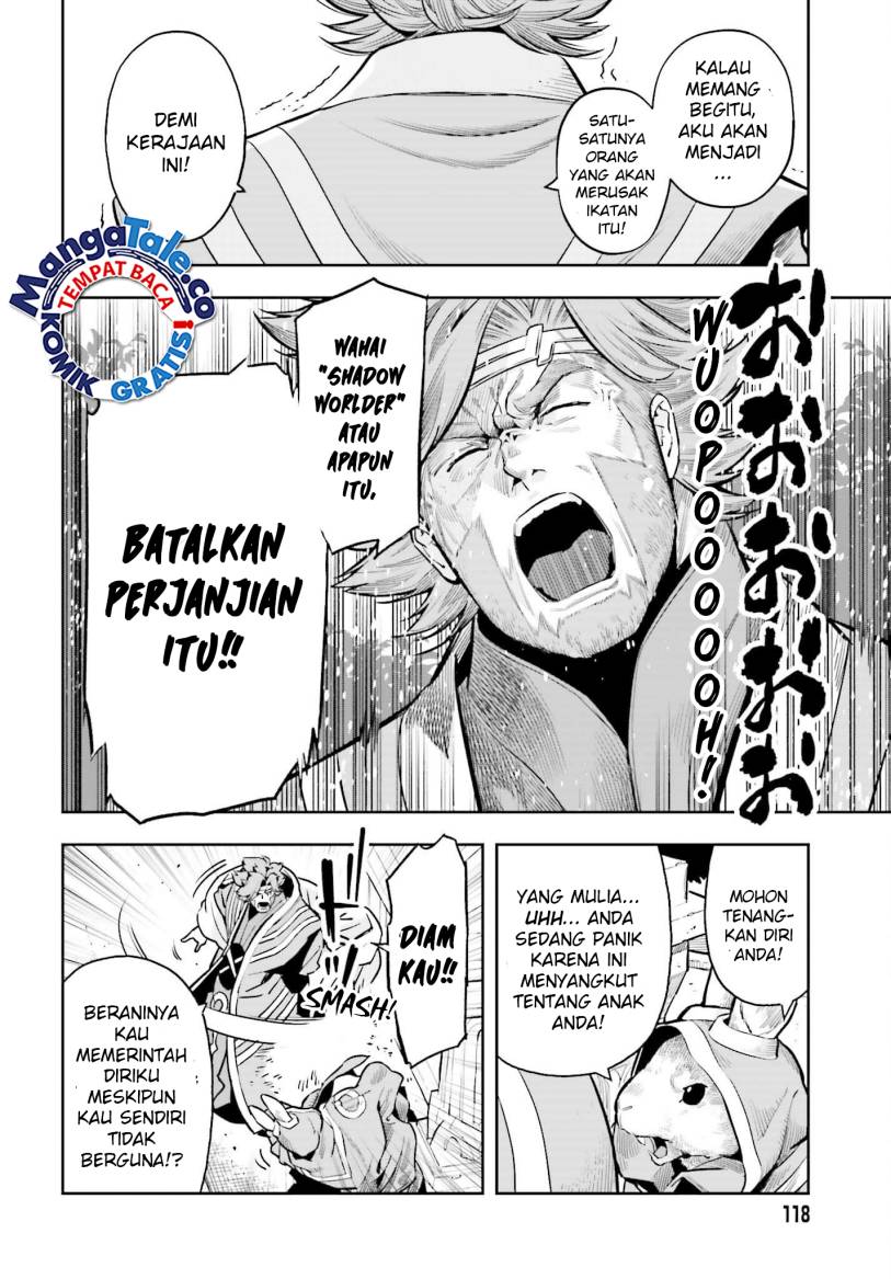 Halaman 42