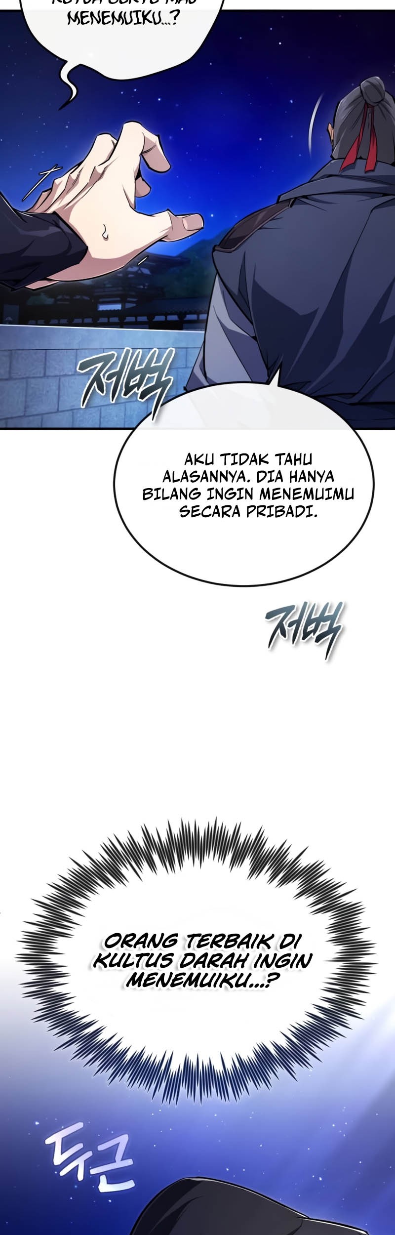 Halaman 105