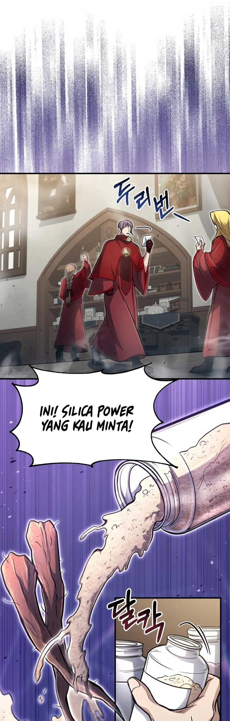 Halaman 117