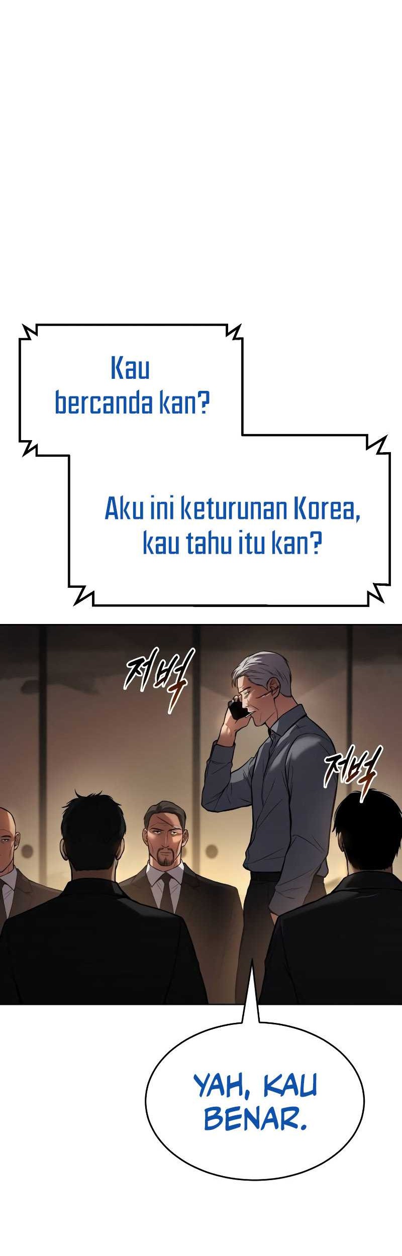 Halaman 117
