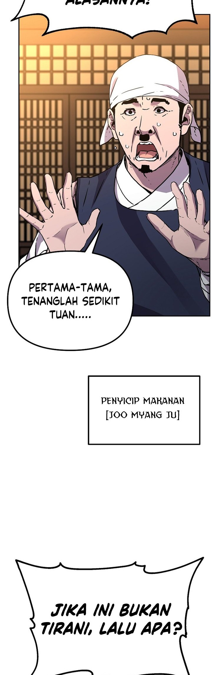 Halaman 117