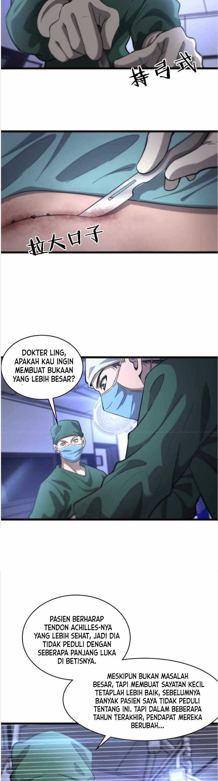 Halaman 81