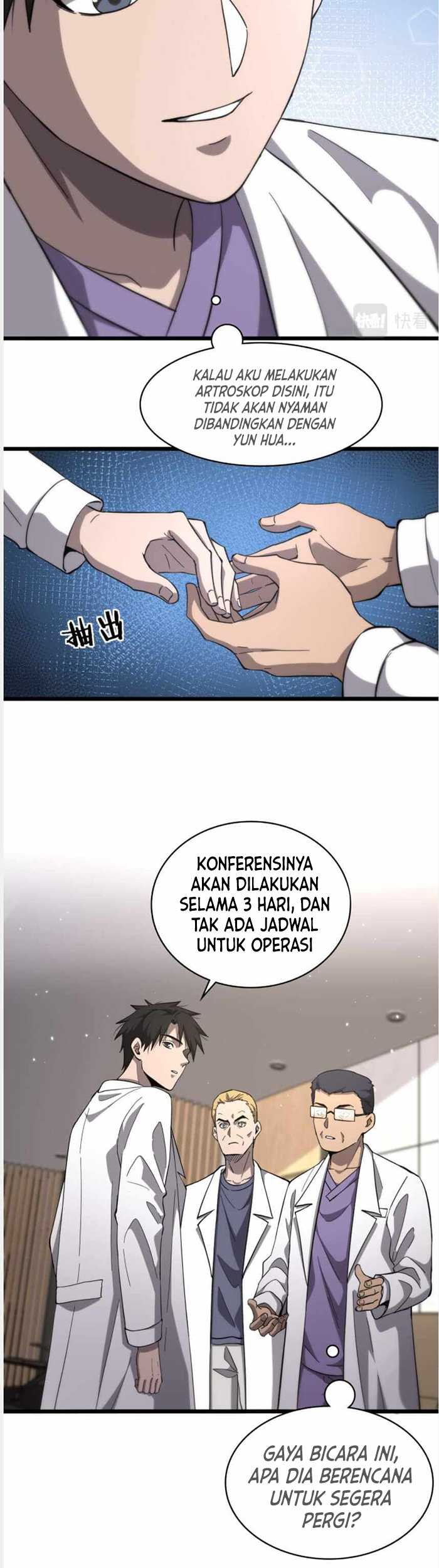 Halaman 71