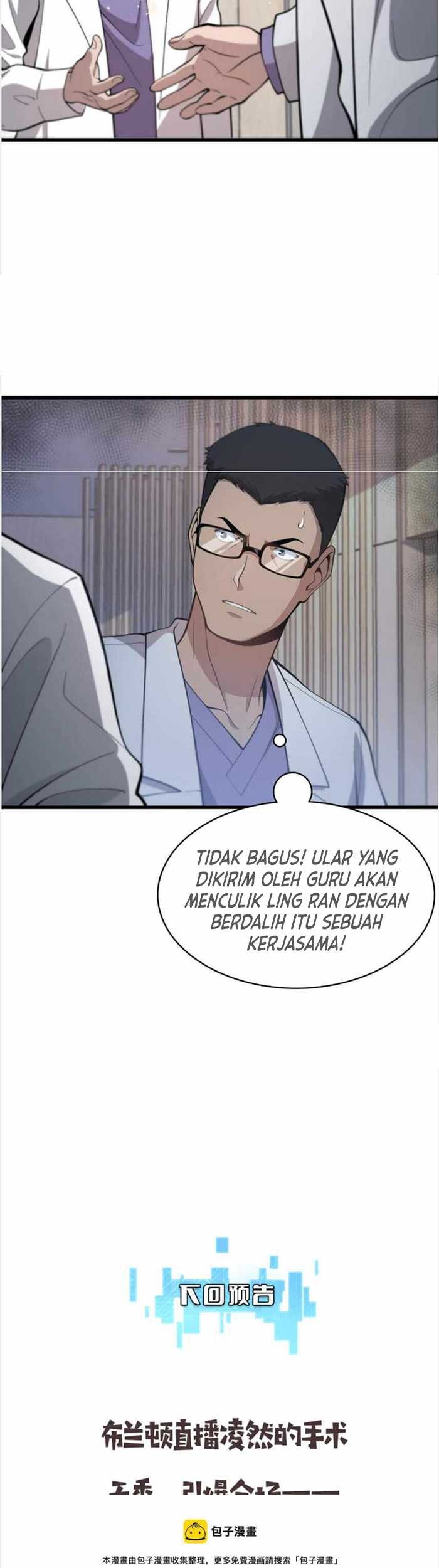 Halaman 76
