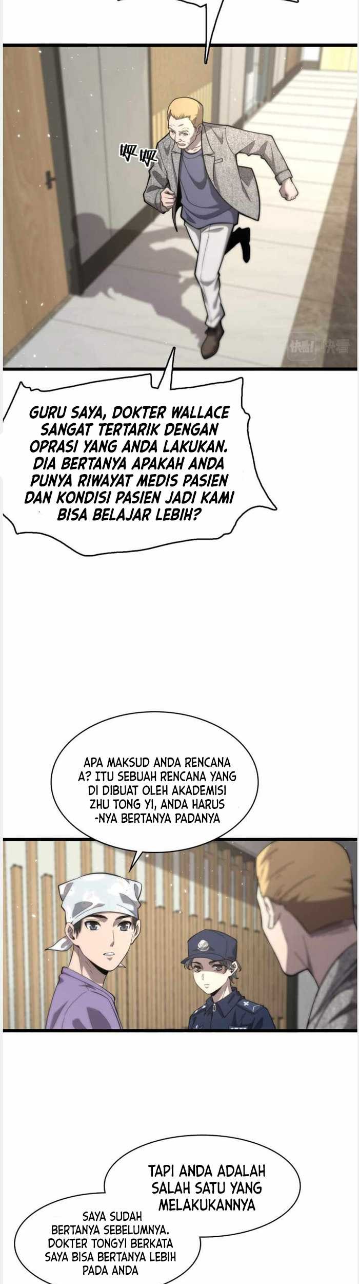 Halaman 52