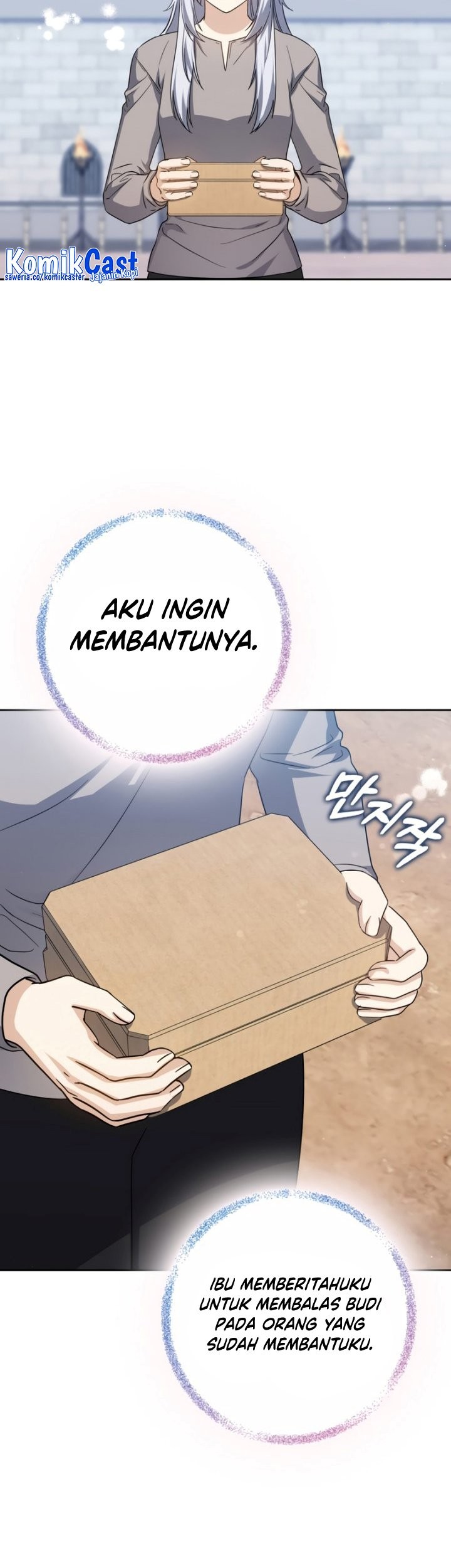 Halaman 356