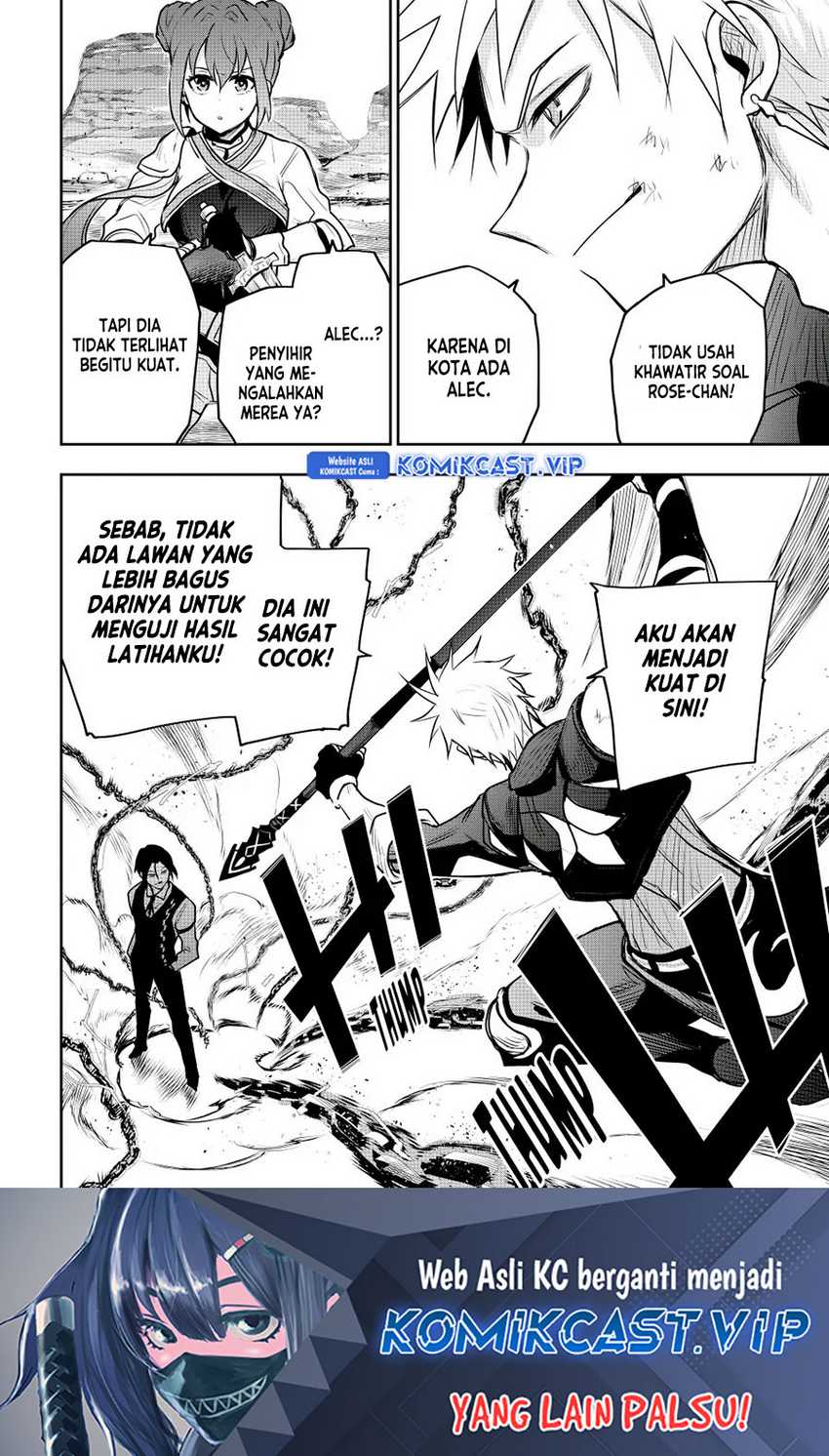 Halaman 57