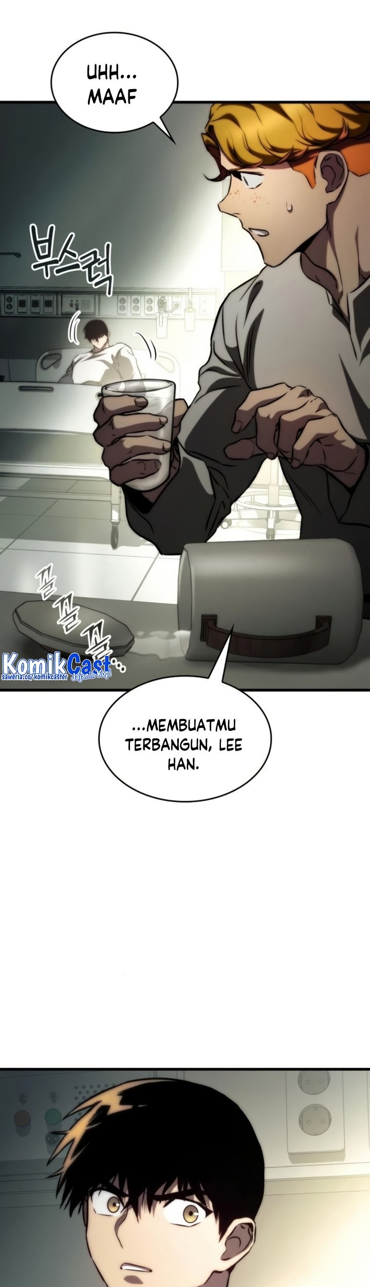 Halaman 351