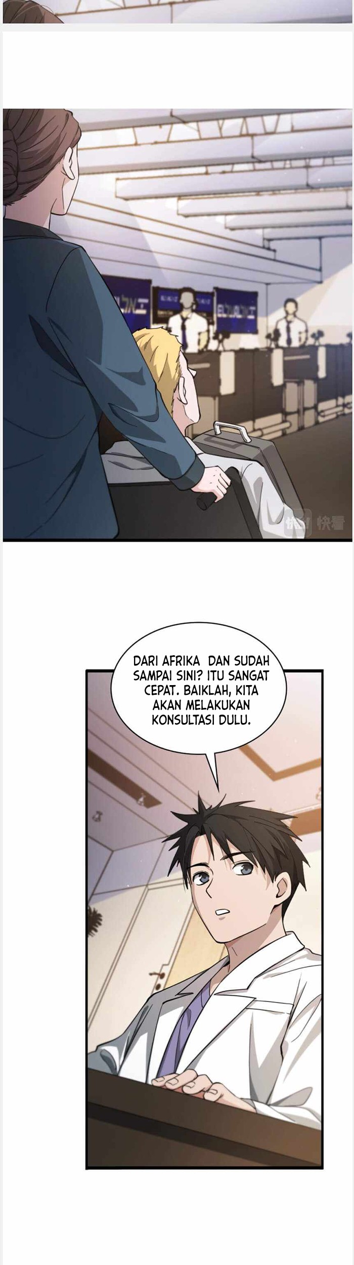Halaman 23