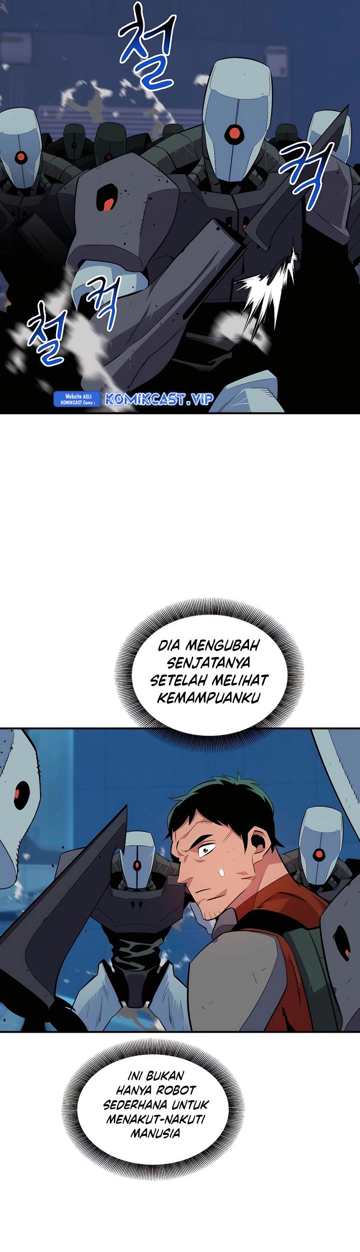 Halaman 51