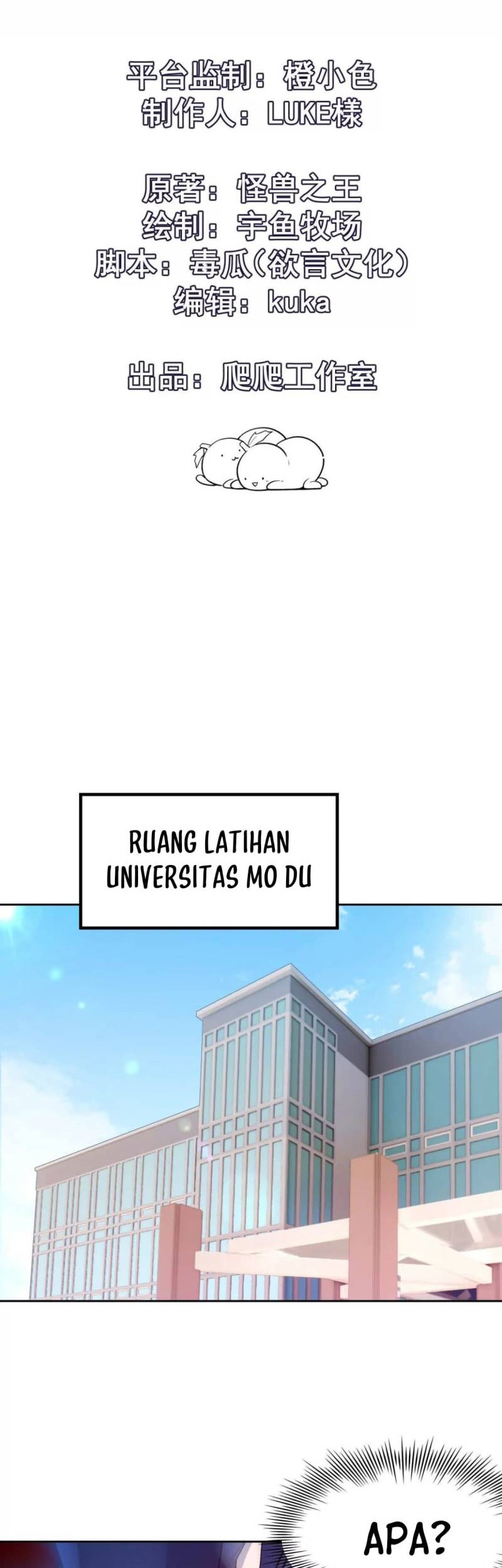 Halaman 108