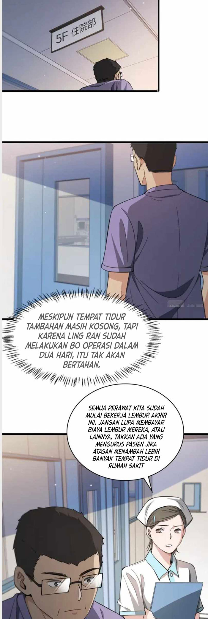 Halaman 47