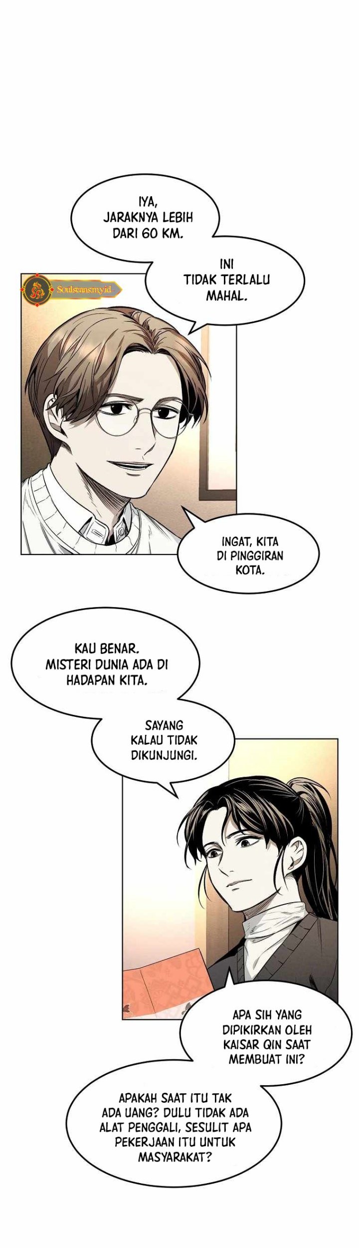 Halaman 94