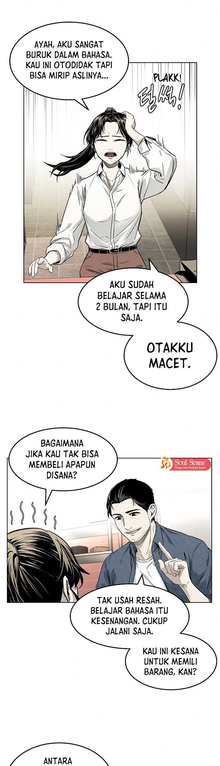 Halaman 75