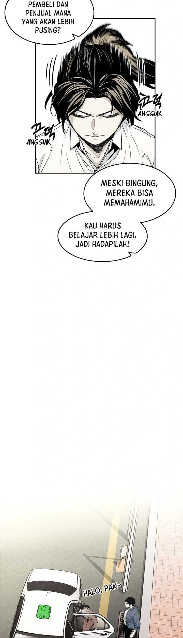 Halaman 76
